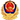 公安标识.png